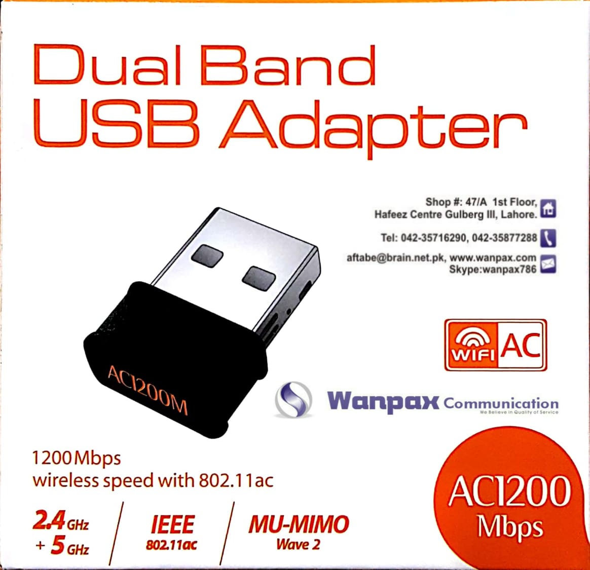 product.php?id=Daul Band USB Adapter AC1200Mbps